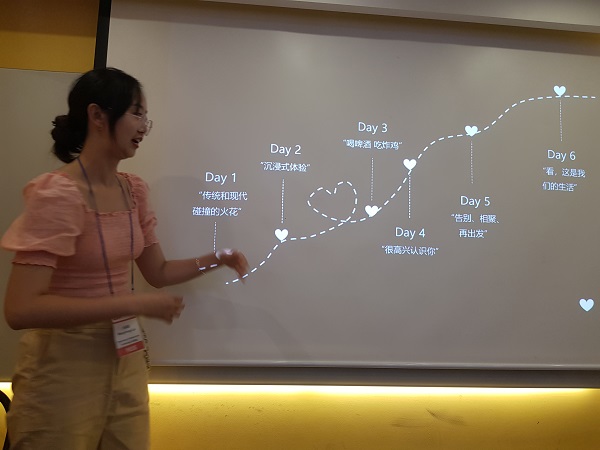 2019 중국 학보사 기자단 초청 사업